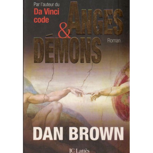 Anges et démons  Dan Brown