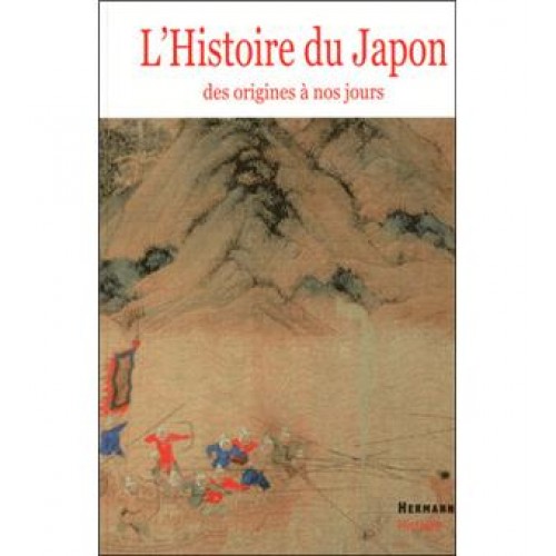 Histoire du Japon et des Japonais tome 2  Edwin O Reischauer