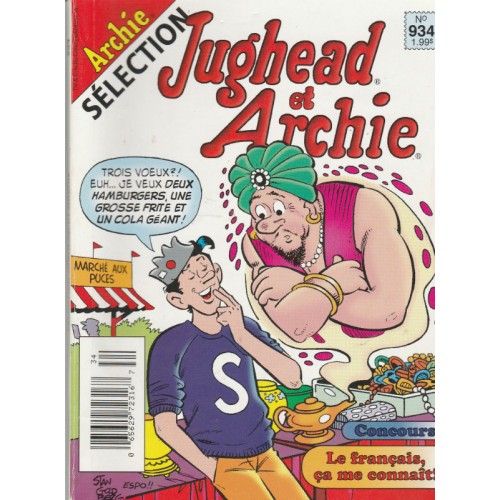 Jughead et Archie  Hal Smith