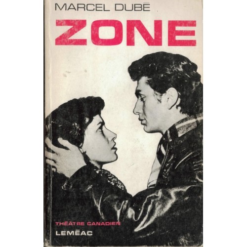 Zone Marcel Dubé